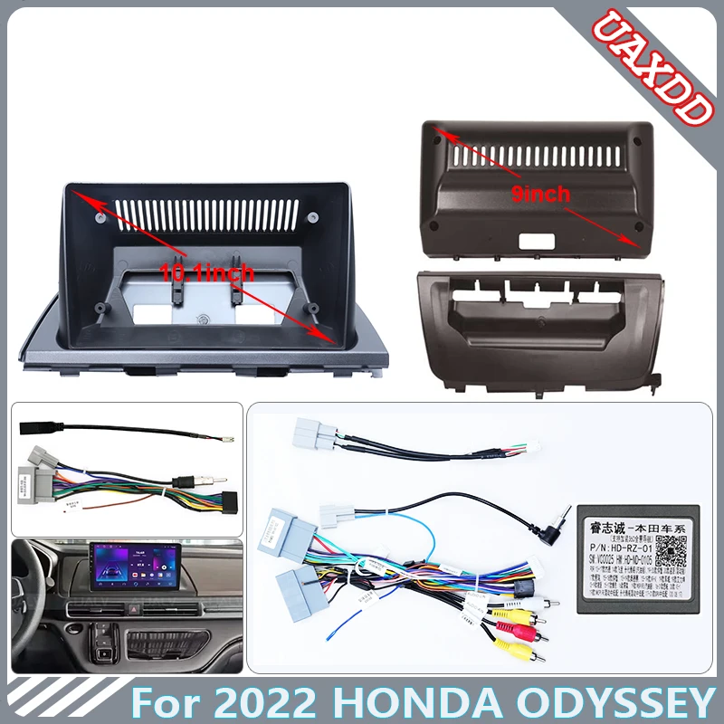 For 2022 Honda Odyssey 9inch 10.1inch Radio Android Stereo Frame Panel Fascia Audio Multimedia Player Screen Video Cable Harness