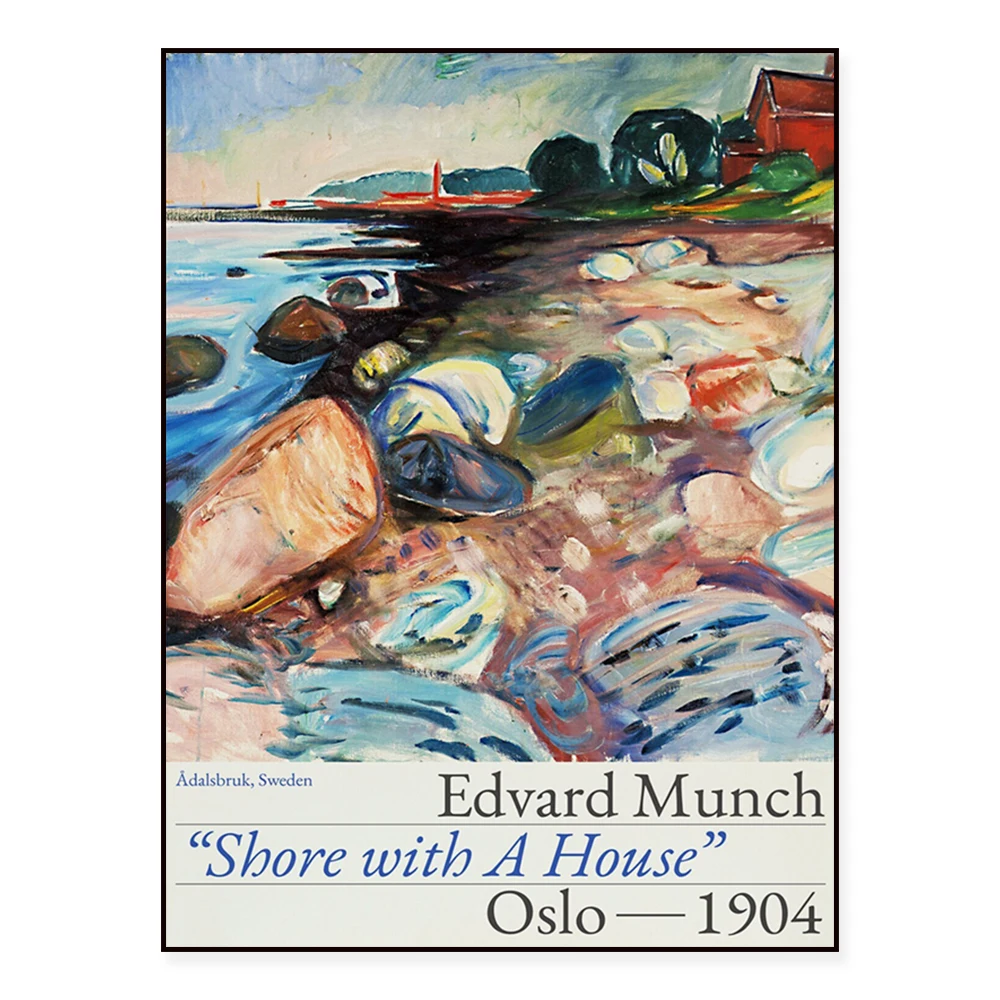 Edvard Munch paintings House on the Coast, Cagelo Garden, Apple Tree, Bathers, Starry Night exhibition poster wall decoration
