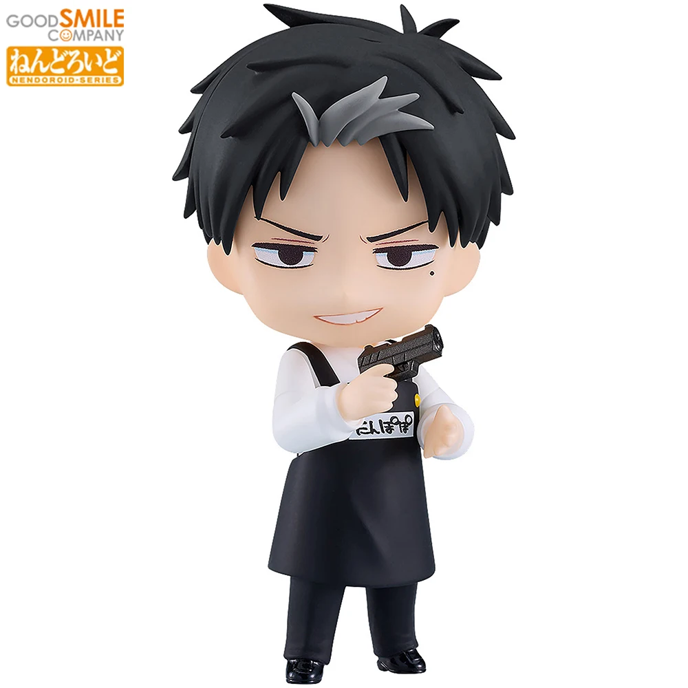 

Original NEW Good Smile Company Nendoroid No.2569 DOUG (Kindergarten Wars) 10cm Collectible Action Anime Figure Toys