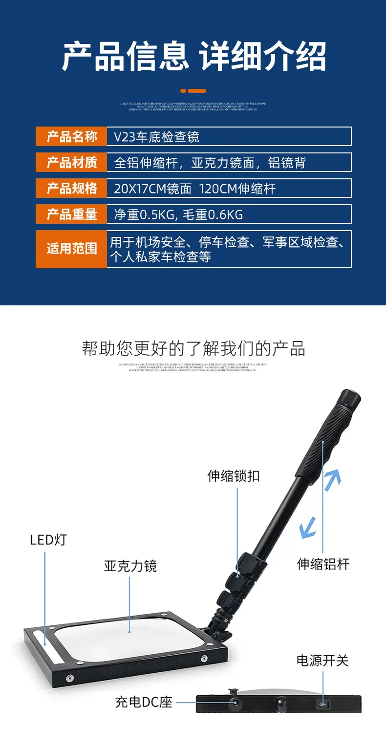 Telescopic Folding Square Bottom Inspection Mirror Vehicle Security Inspection Reflective Convex Visor Double Magnification
