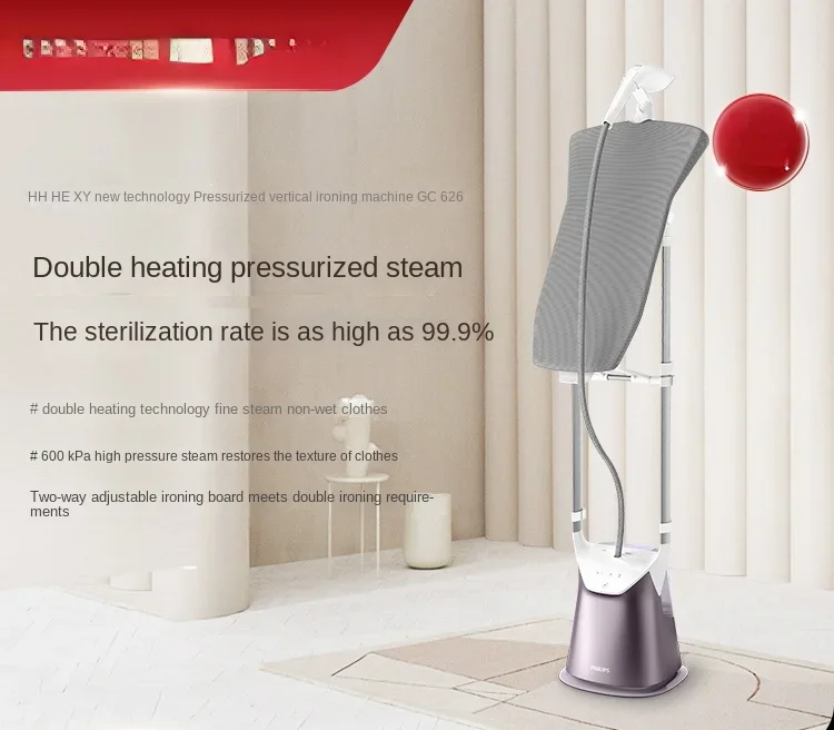 

Supercharged hanging ironing machine for household use GC626 handheld hanging vertical steam sterilization ironing machine