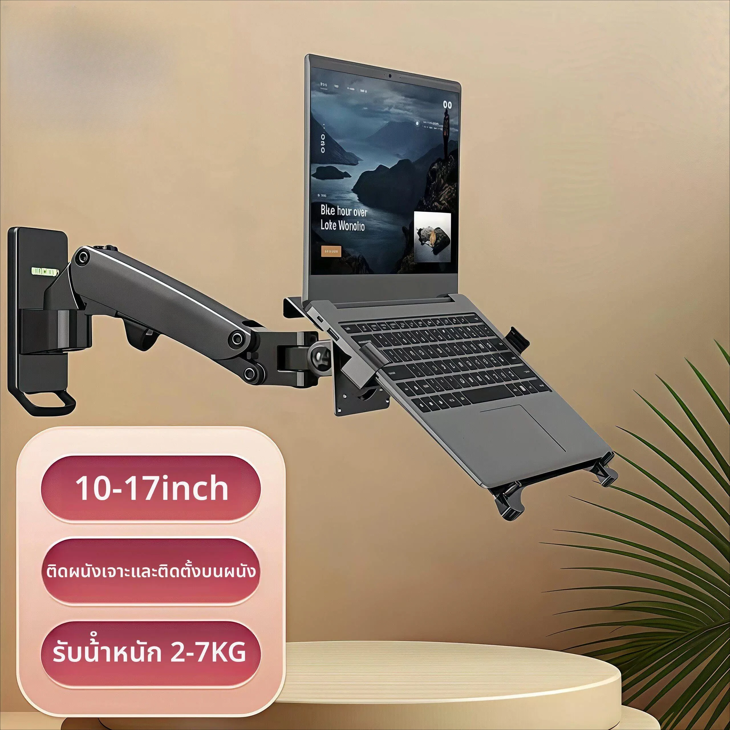 Wall Mounted Notebook Monitor Bracket Tray Workbench Wall Telescopic Computer Screen Pallet Hanger