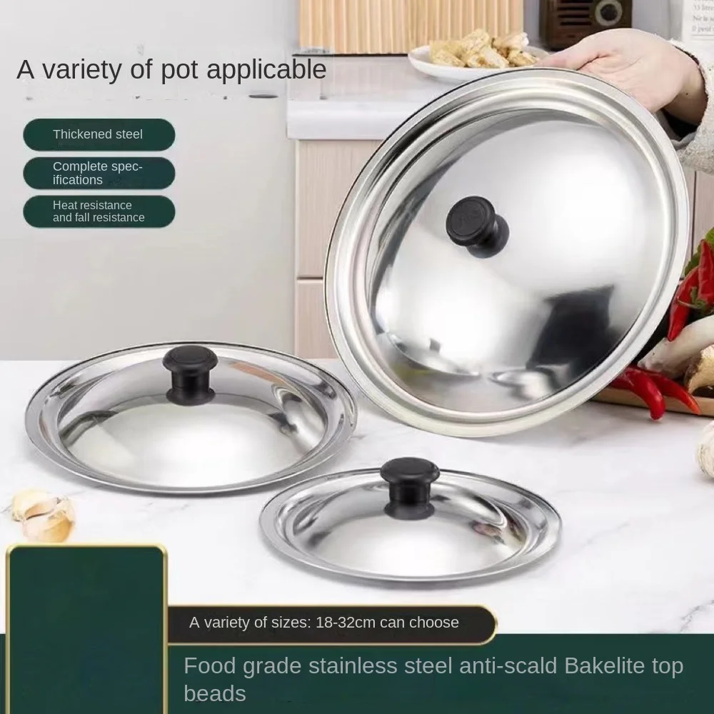 Durable Universal Pot Cover Round Anti-scalding Frying Pan Cover 18-32cm Reusable Wok Pan Lid Kitchen Accessories