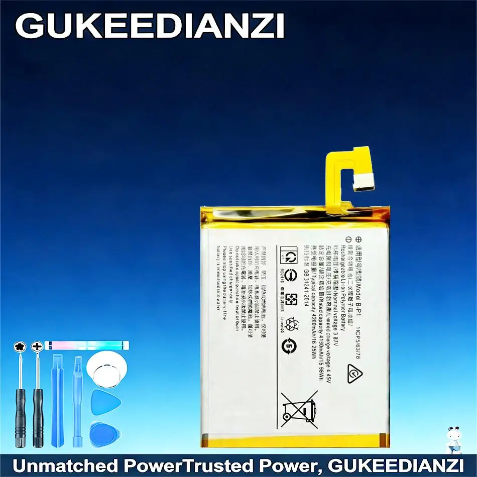 

For Vivo X60 Pro Safe 4200mAh Mobile Phone Battery B-P1
