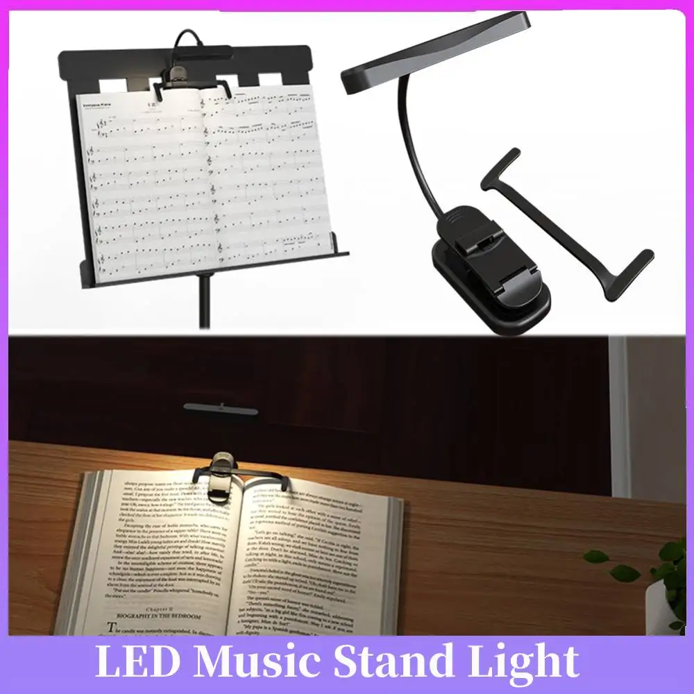 

Светодиодная подставка для пюпитра, сенсорная лампа с бесступенчатым затемнением, светильник для чтения, USB-C, перезаряжаемый прикроватный ночник для фортепиано, нот