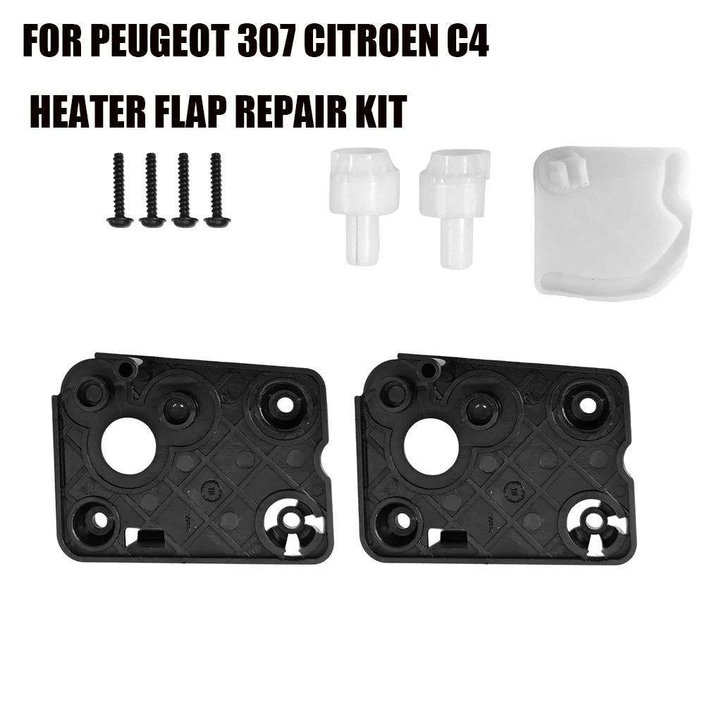 

Клапан кондиционера, обогревательный комплект климат-контроля 1607044080 6450XZ для Peugeot 307 Citroen C4 6450.XZ 1607044080