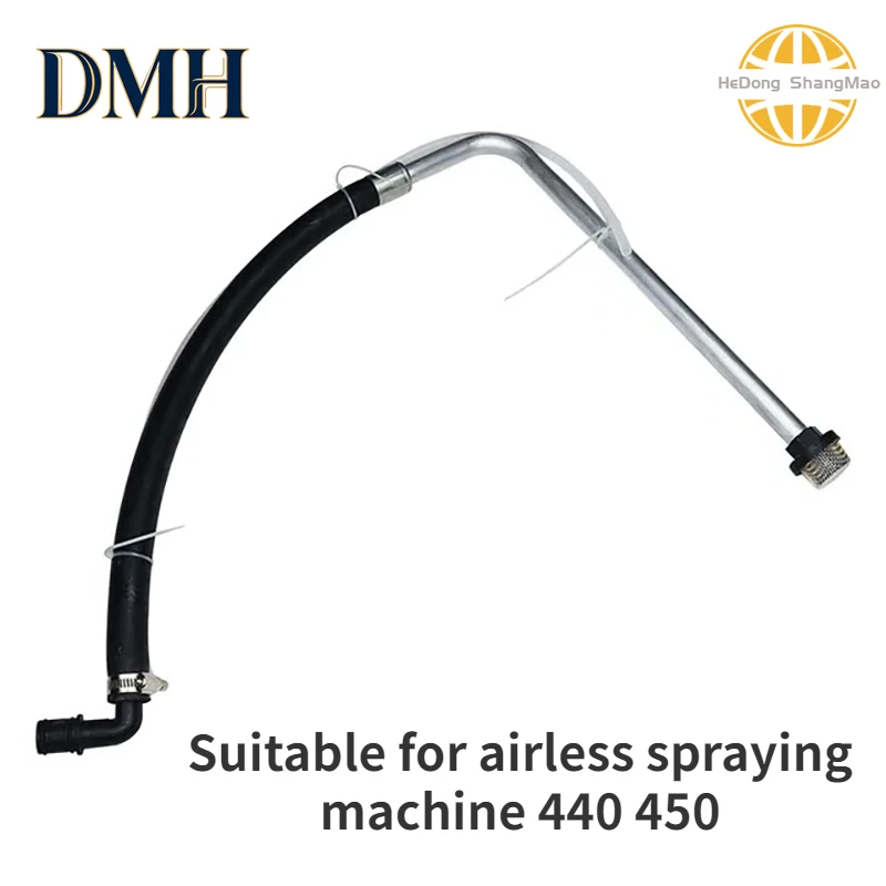 dmh-エアレススプレーガン入口吸引チューブ-440-ペイントスプレーヤーアクセサリー-タイタンスプレーヤー-440-450-パーツ-エアレススプレーマシン用