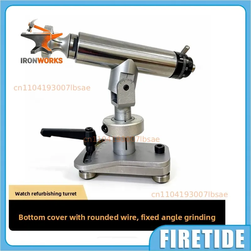 Watch Case Back Wire Drawing Polishing Turret,Angle Adjustable Watch Repair Lathe Base Cover Brushing Tool for Watch Refinishing