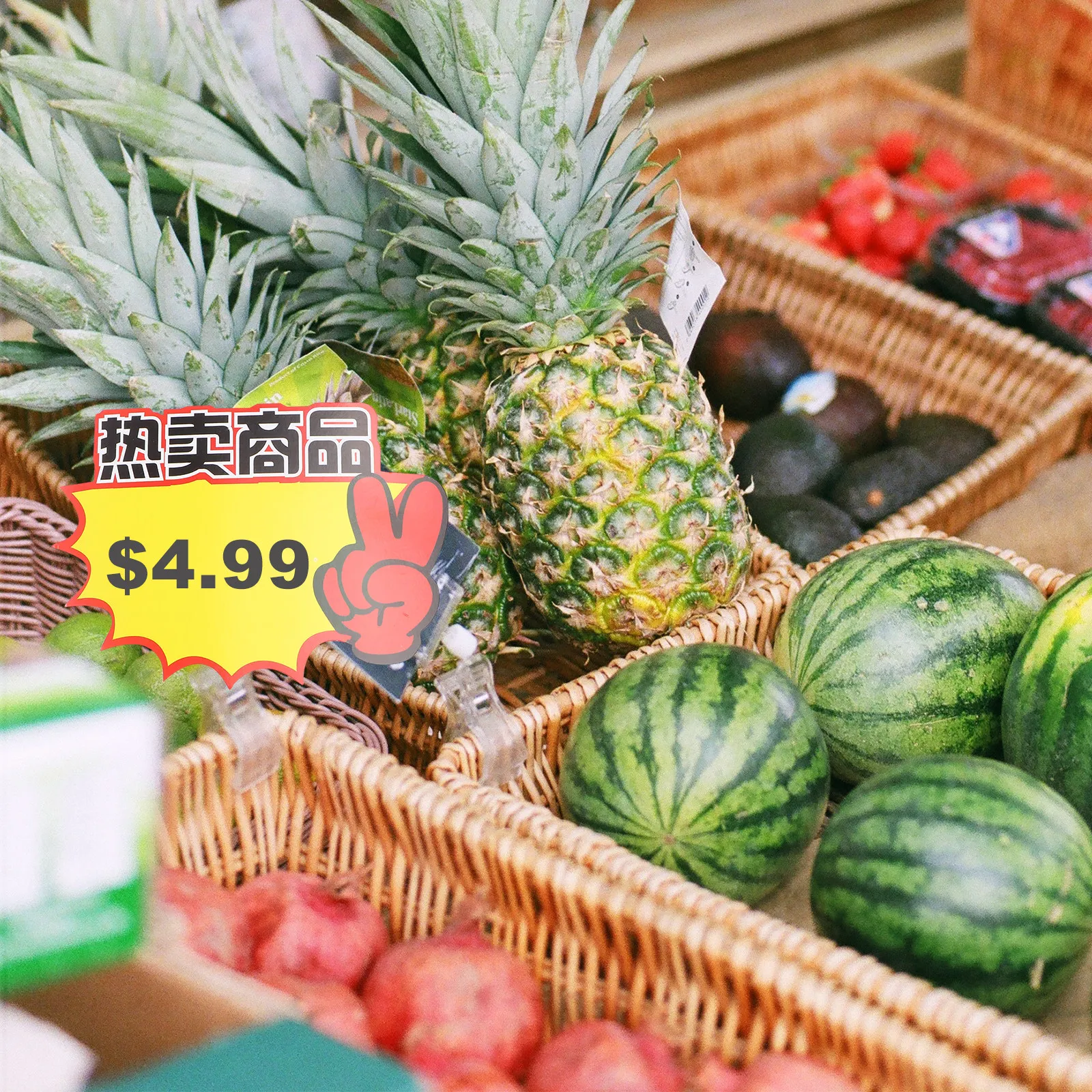 

100 шт. ярких рекламных ценников-стикеров для супермаркетов, продуктовых магазинов, розничных точек и витрин