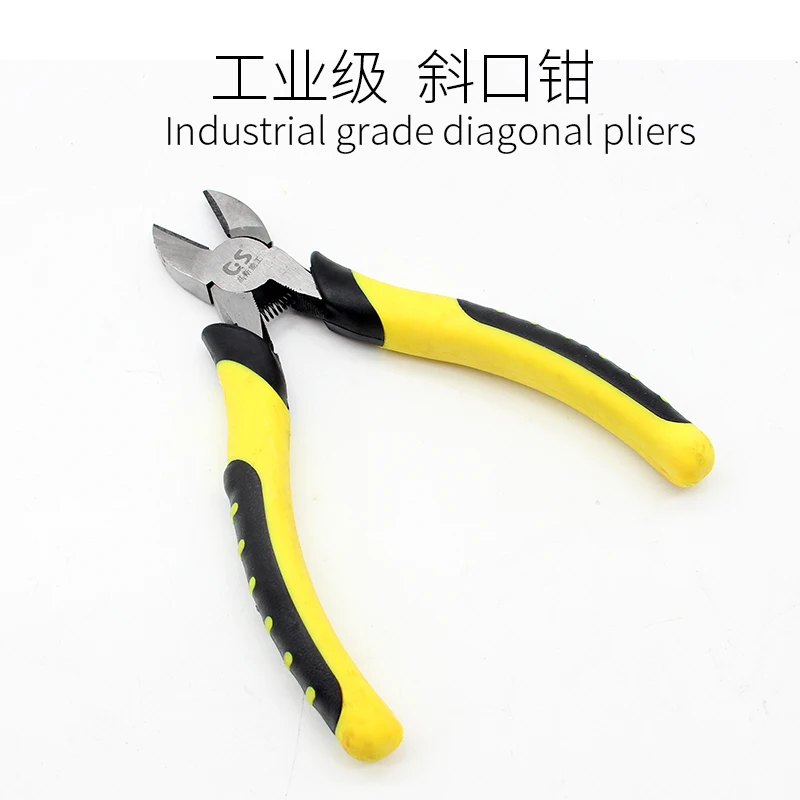 

Anti-static electronic scissors oblique nose pliers oblique nose pliers mini small wire scissors 6 inch 70642 10pcs