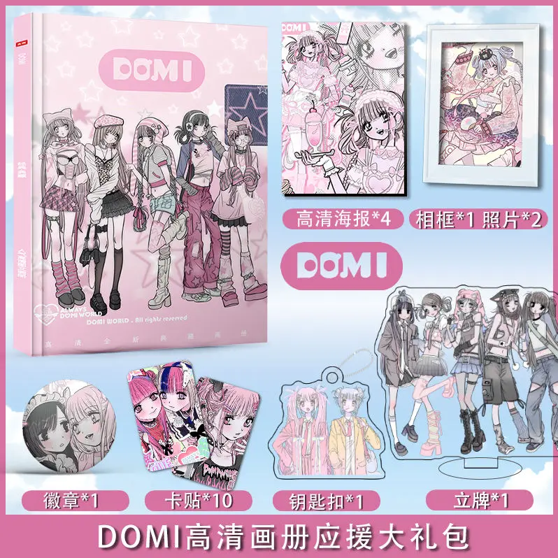 DOMI Art Collection Book Illustrations Artwork Album Manhwa Comic Book Cartoon Characters Card Manga Badge Stand card Poster
