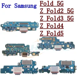 USB Charger Charging Port Dock Connector Board Flex Cable For Samsung Galaxy Z Fold 2 3 4 5 Fold2 Fold3 Fold4 Fold5 5G