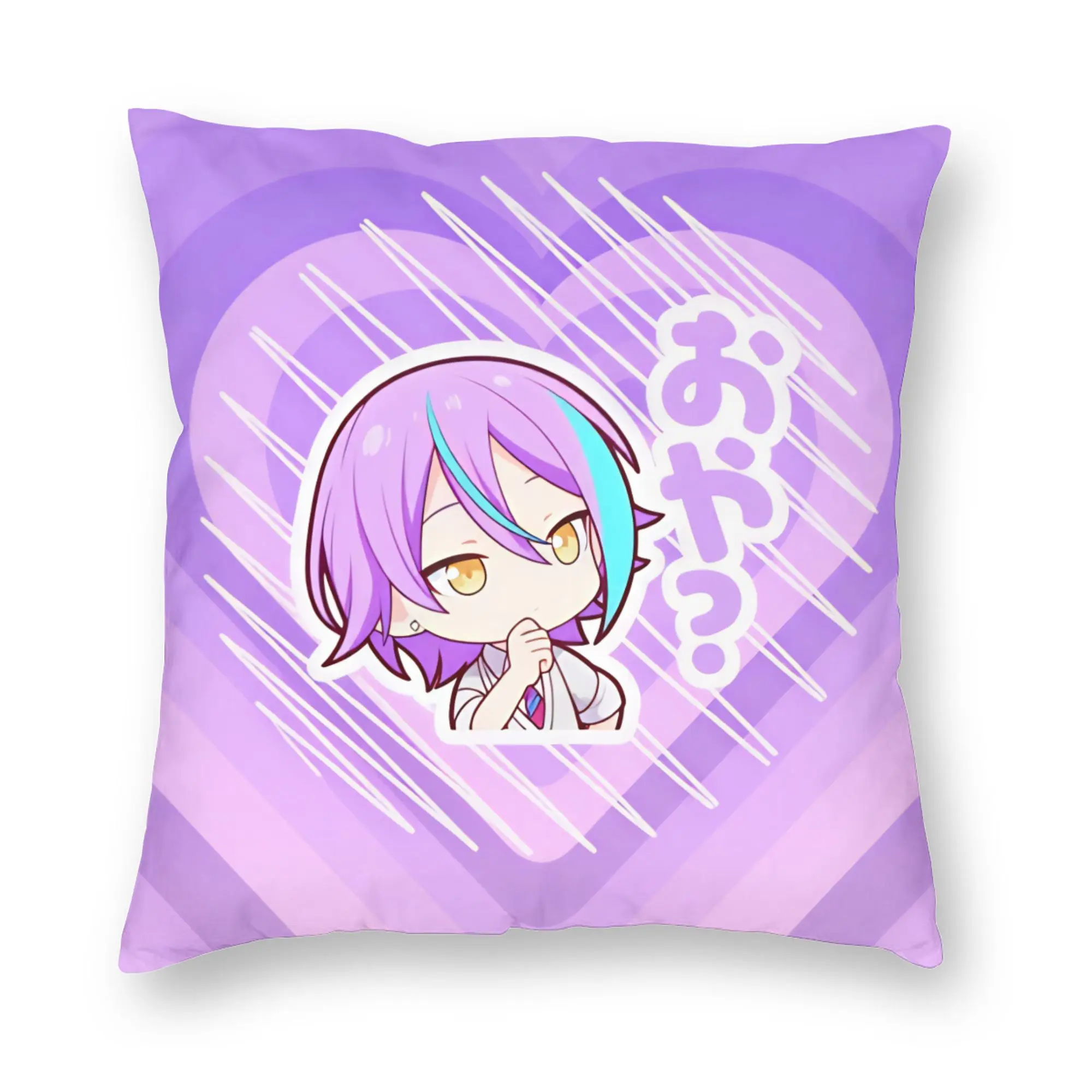Project Sekai Rui Kamishiro Anime Game Pillow Case  Retro Trendy Pillow Cover Comfy Pillowcases For Office Car Home Decor