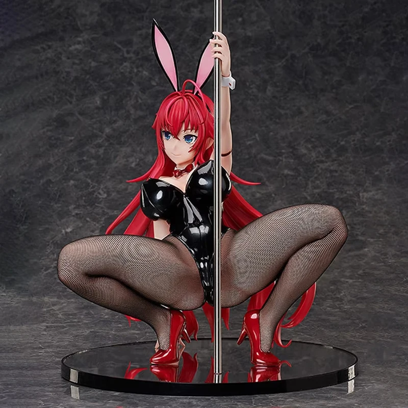 rias gremory sex toy AmiAmi [Character & Hobby Shop] | High School D x D NEW