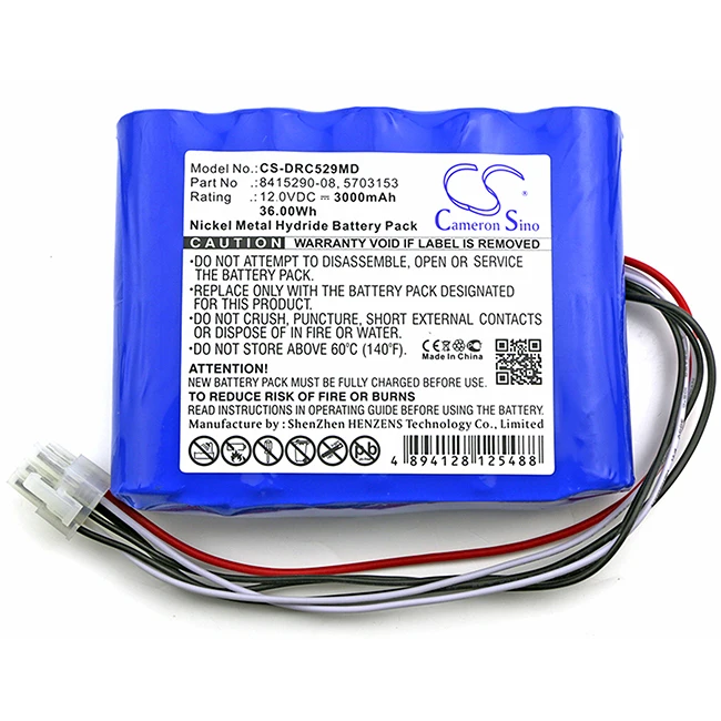 

CS 3000mAh Battery For Drager Carina NIV Ventilator Carina Respirateur Carina 02271 5703153 5703153-05 8415290-08 OM11759