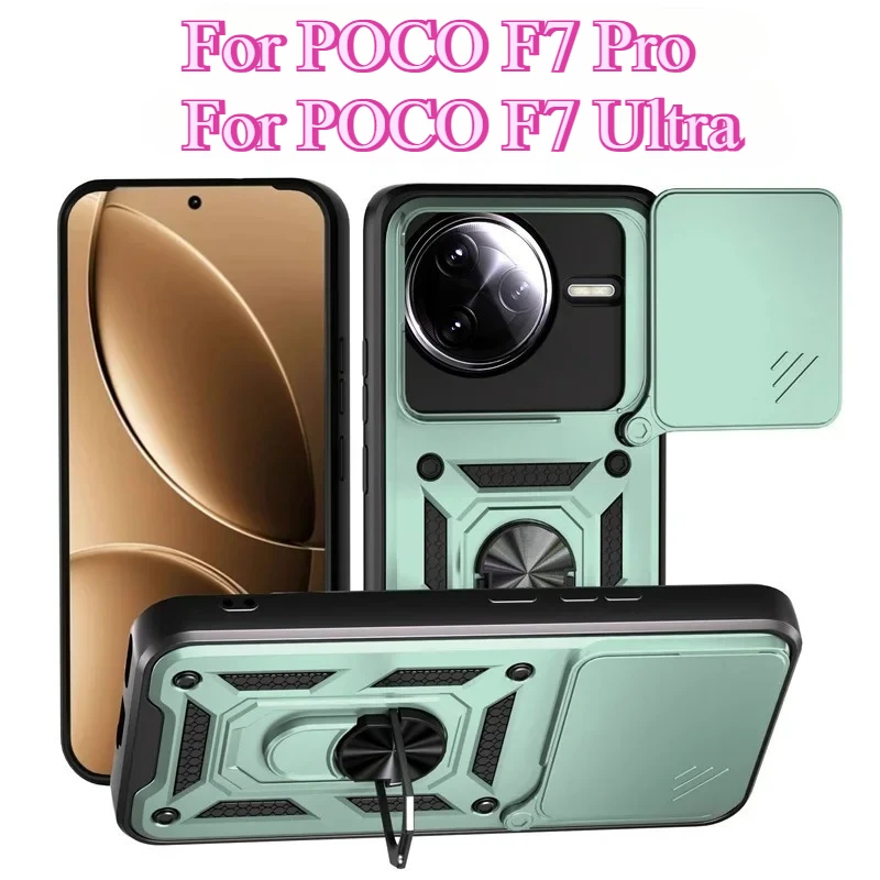 Защитный чехол для объектива камеры для POCO F7 Ultra Ring Stand, гибридная противоударная задняя крышка для Xiaomi POCO F7 Pro