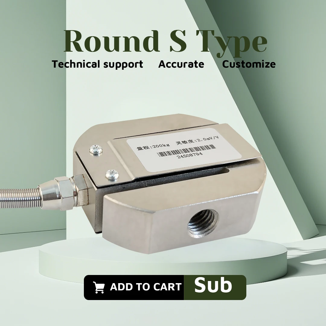 BENGBUZZYQ Column S-Type Load Cell & Portable Handheld Display Compression & Tension Force Sensor for Industrial Weighing Use