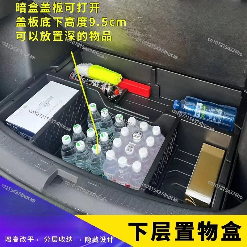 Car Storage Organizer Custom Fit Trunk Box for 24-25 Car Model UP