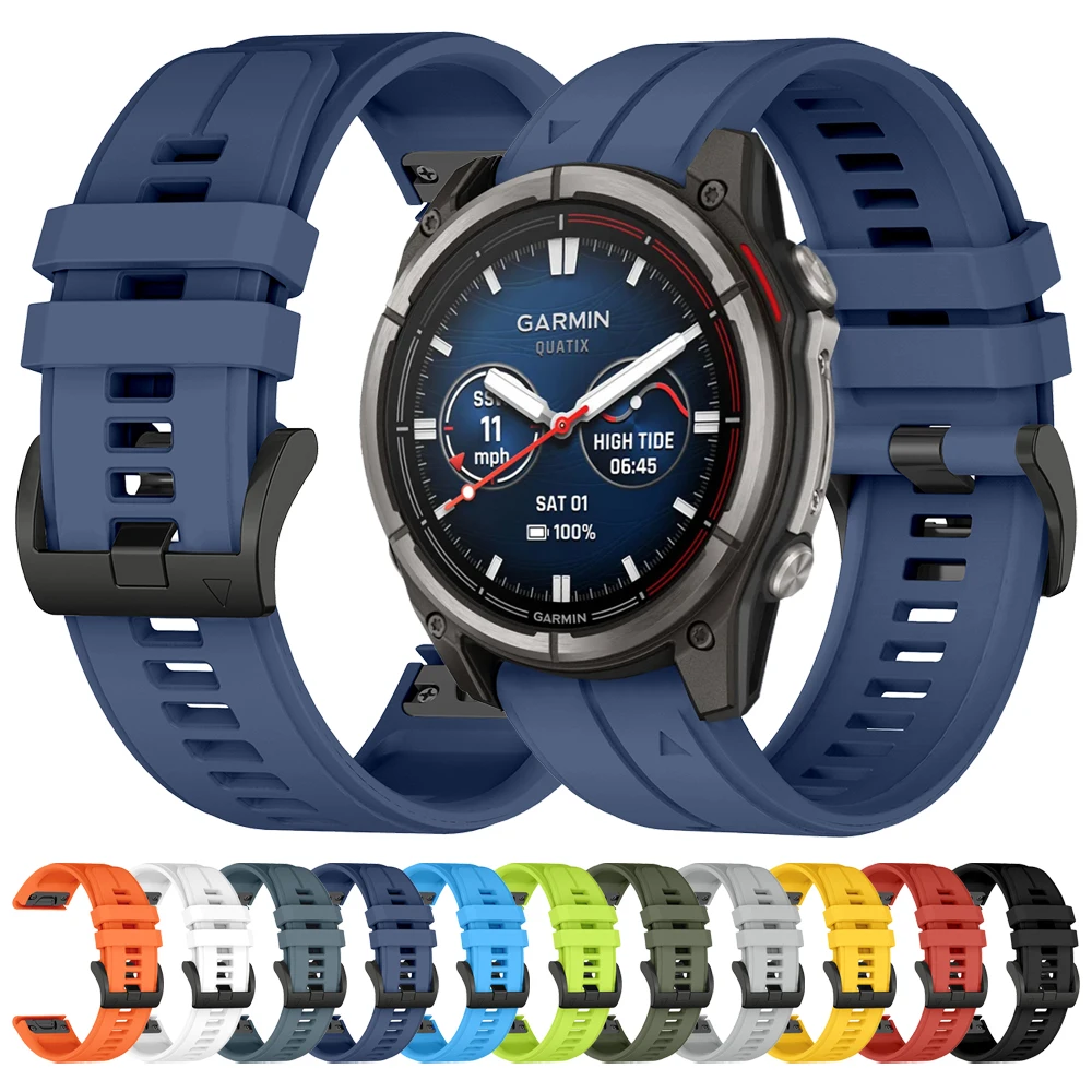 22Mm/26Mm Silicone …
