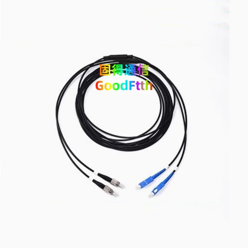 2 Core Armored Tactical Fiber Patch Cord Lead SC to FC Singlemode SM 2Core Duplex Cable GoodFtth