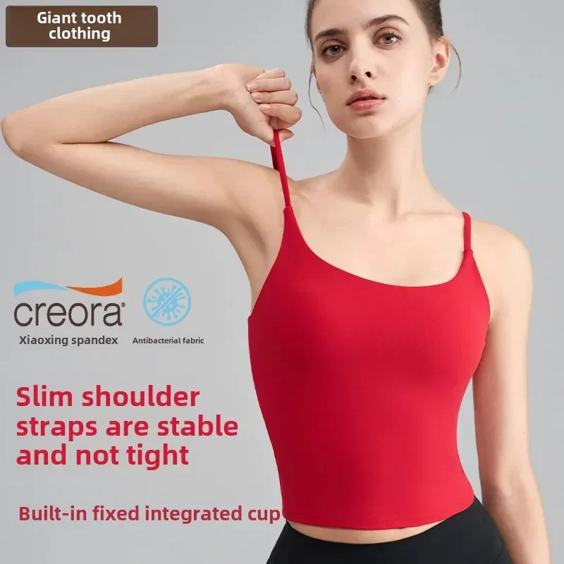 

Цельный спортивный бюстгальтер Naked Feeling, женский летний топ для фитнеса, верхняя одежда, майка, жилет с красивой спиной, одежда для йоги, нижнее белье для йоги