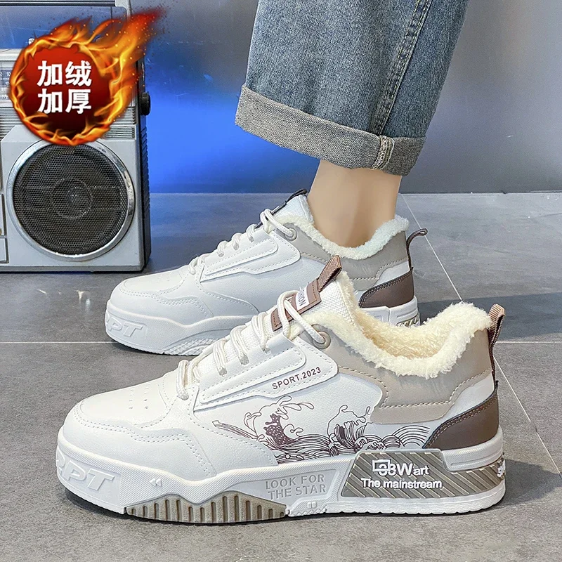 High Quality Men's Casual Shoes Winter Velvet Plus Warm Trendy All-match Shoe for Men Beautiful and Fashionable Casual Sneaker