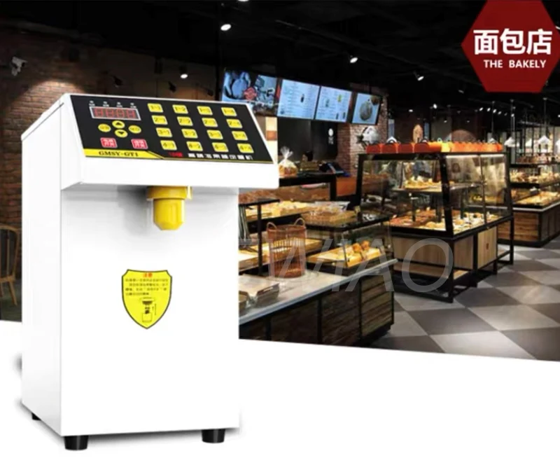 Fructose Machine  Syrup Dispenser 8L Container for Bubble Tea /Coffe Shop Fructose Dispenser Fructose Quantizer