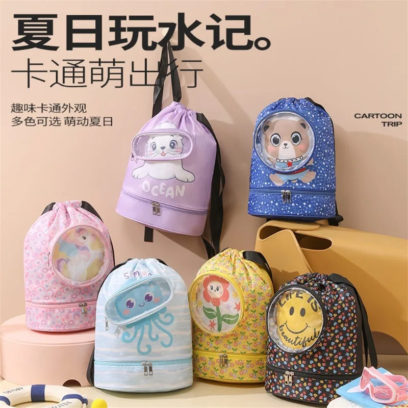 Wet and dry separation swimming bag double-layer cartoon storage bag children portable storage bag fitness backpack toiletry bag