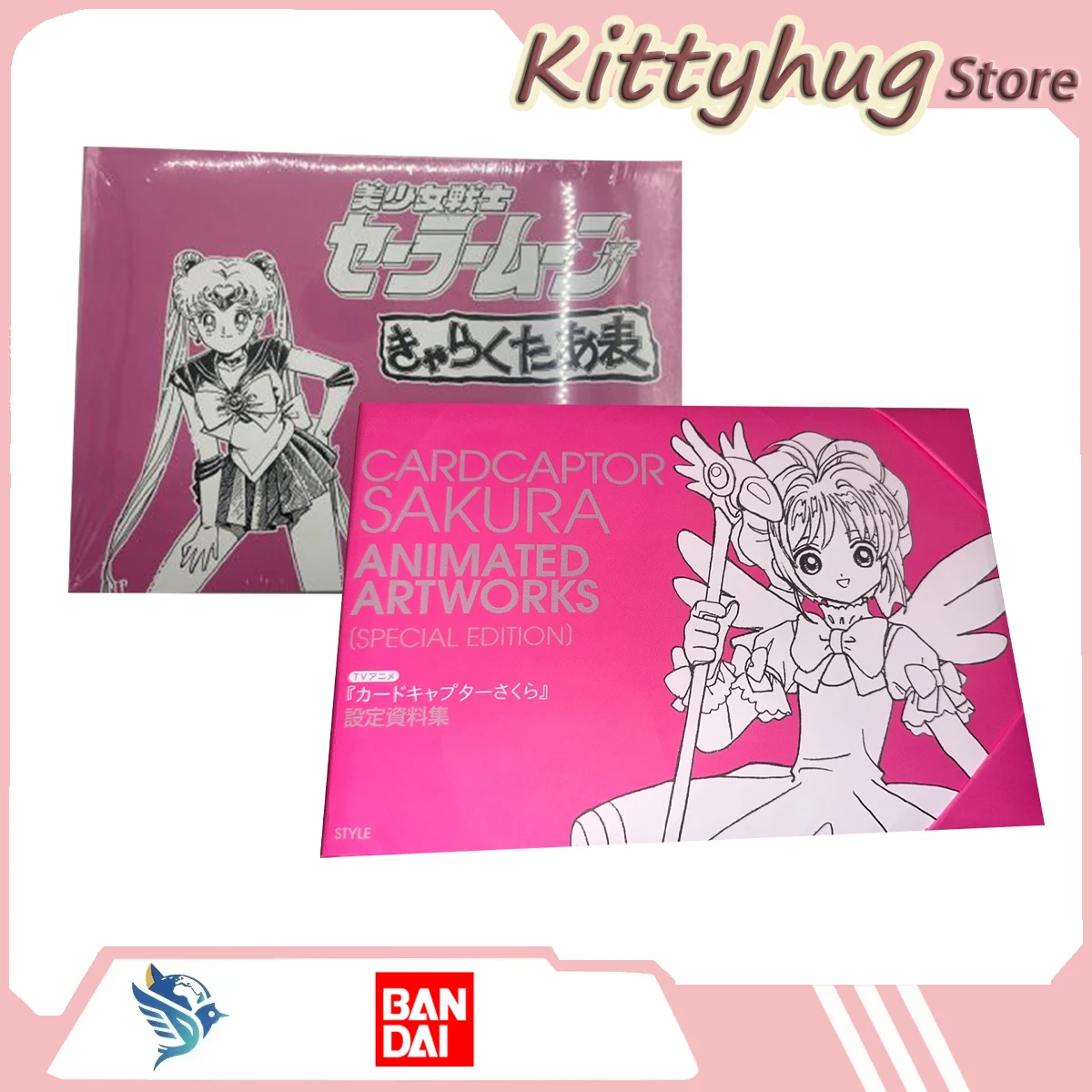 Cardcaptor Sakura Sailor Moon Hardcover TV-Edition Malbuch Geschenke für Jungen und Mädchen Weihnachtsgeschenk