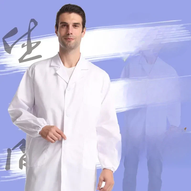 Long Short Sleeve Uniform Lab Coats Pet Grooming Agency Work Clothes Doctor Food Laboratory Beauty Director President