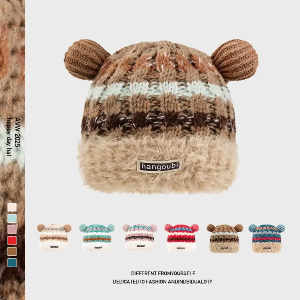 

New Style Cartoon Bear Ears Winter Warm Cap Windproof Thicken Knitted Hat Ear Protection Retro Beanie Hat Outdoor