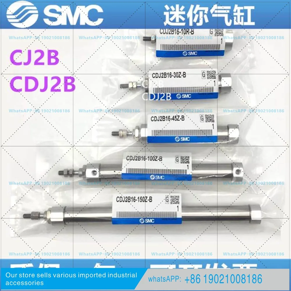 SMC cylinder CJ2B10/CDJ2B16- 10/25/30/50/75/100/125/150/175/200Z-B