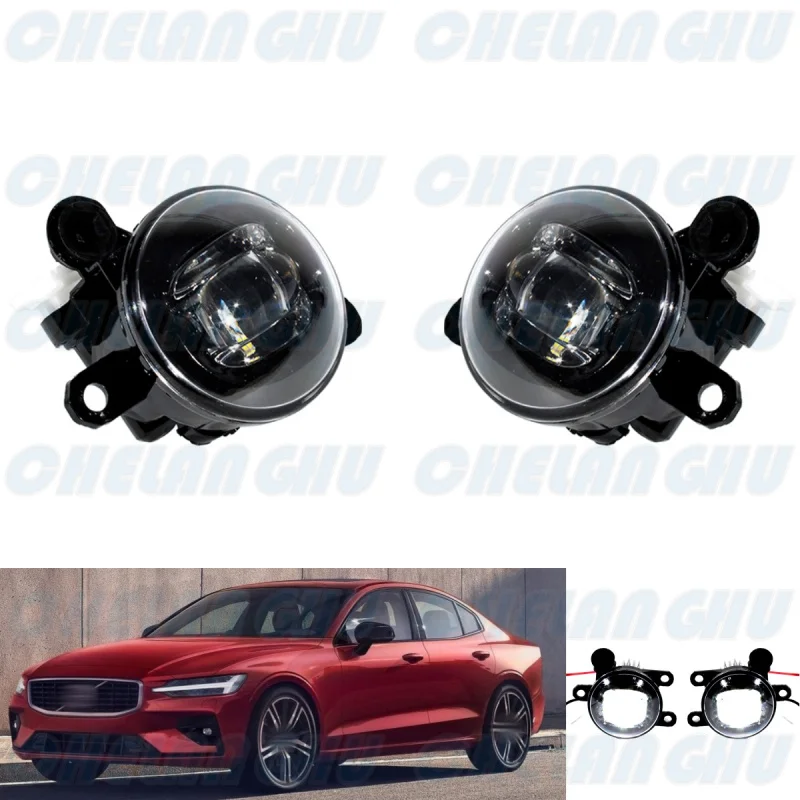 For Volvo S60 V60 2019 2020 2021 2022 2023 2024 1 Pair Front Bumper LED Fog Light Lamp Car accessories  31677939 31677940