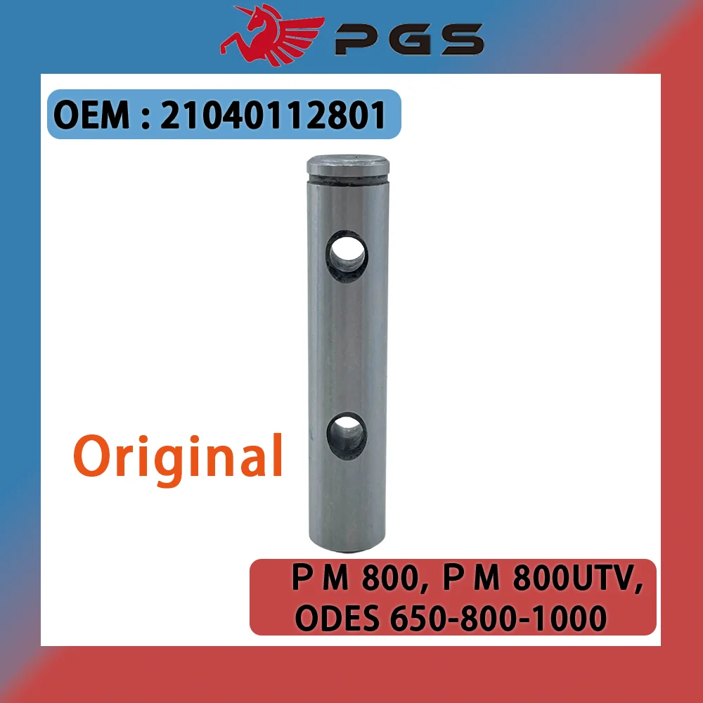 Original Oil Pump S… - image