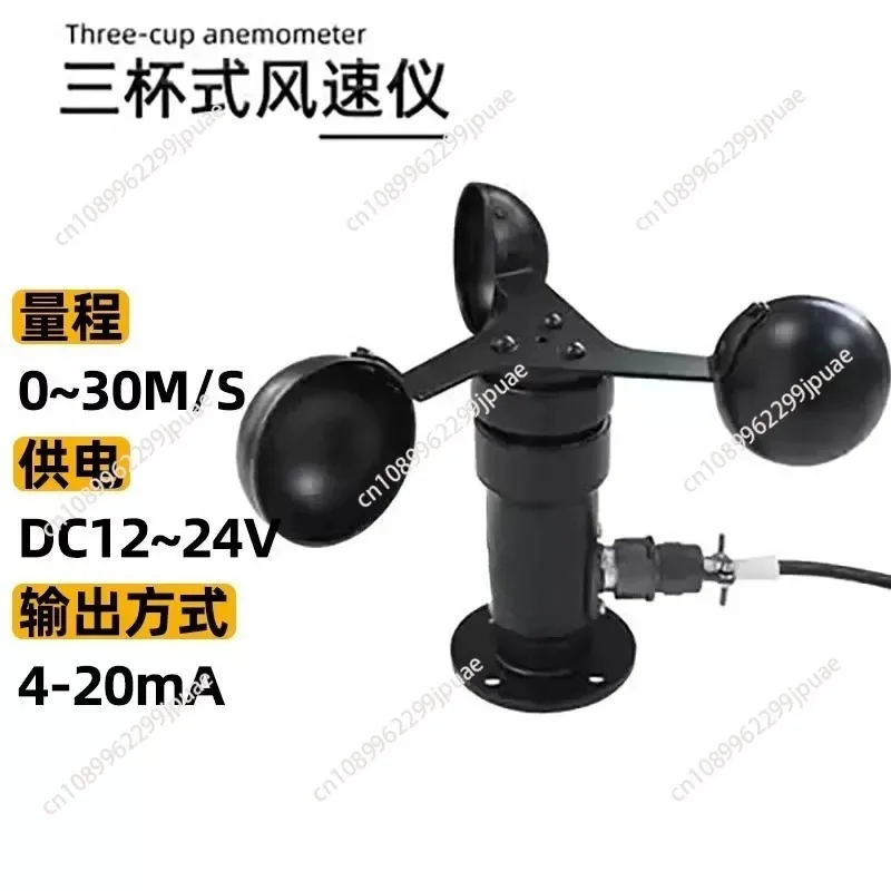 sensor-anemometro-de-3-copas-de-aleacion-de-aluminio-con-salida-de-corriente-4-20ma-para-estacion-meteorologica-y-monitoreo-industrial