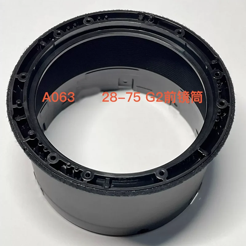 

99% New front plastic barrel repair parts For Tamron 28-75mm F/2.8 Di III VXD G2 A063 lens (For E mount)
