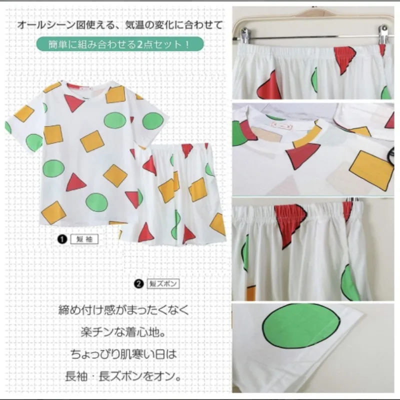 Pijamas japoneses de algodón Sle para mujer, ropa de verano cómoda y transpirable para el hogar, ropa interior de tela de lana suave para hombre