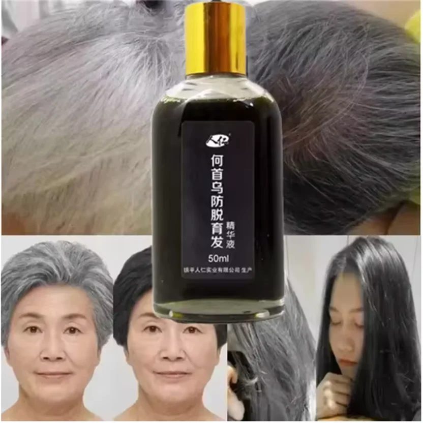 

50 мл сыворотка для лечения белого и черного волос, эссенция против седых волос, восстанавливающая натуральную краску волос и восстанавливает здоровый