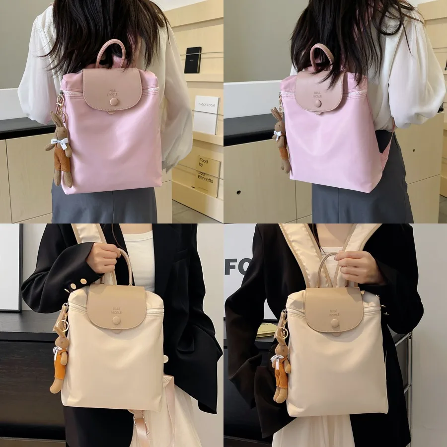 

【Новый стиль】Женский нейлоновый рюкзак, универсальный, модный, большой вместимости, легкий, повседневный, для путешествий, большой объем.