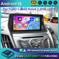 Android 15 para FORD C-MAX KUGA 2 ESCAPE 3 2012 - 2019 Radio de coche reproductor Multimedia unidad principal estéreo navegación GPS No 2din DVD
