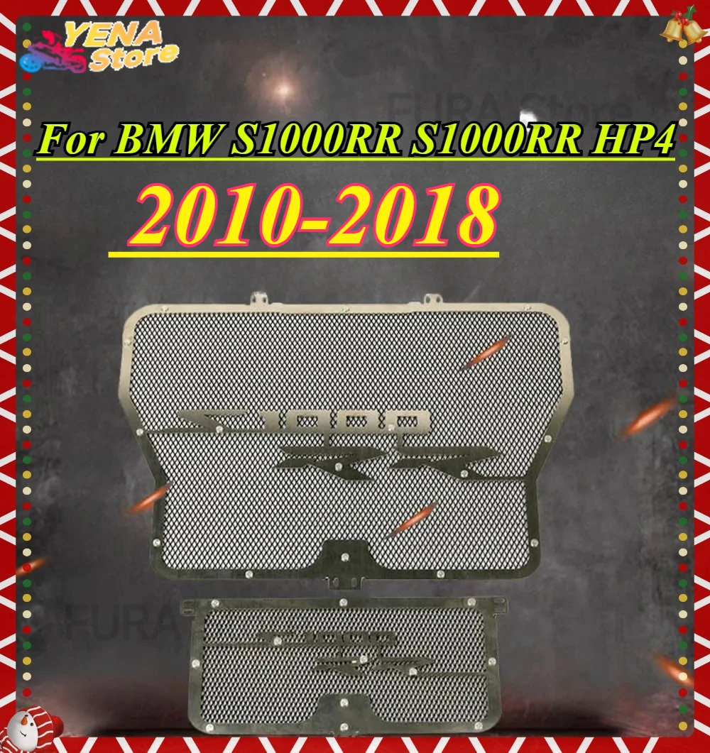 

New Motorcycle Radiator Grill Guard Grille Cover Protector For BMW S 1000RR S1000 RR S1000RR HP4 2010-2018