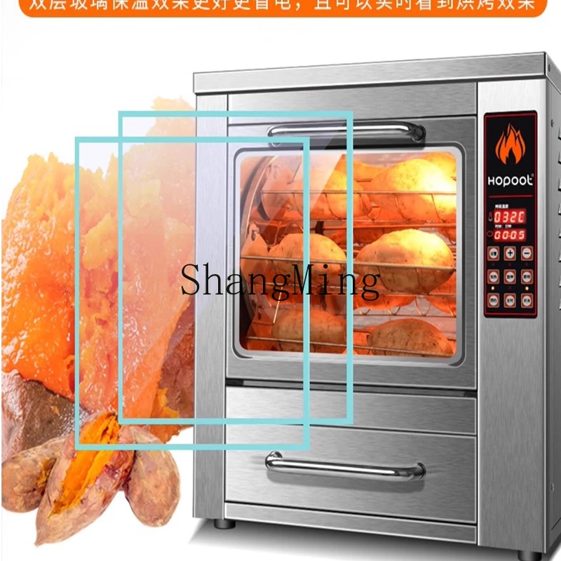 

ZYY new multi-functional rotary sweet potato roasting machine commercial automatic corn roasting sweet potato machine