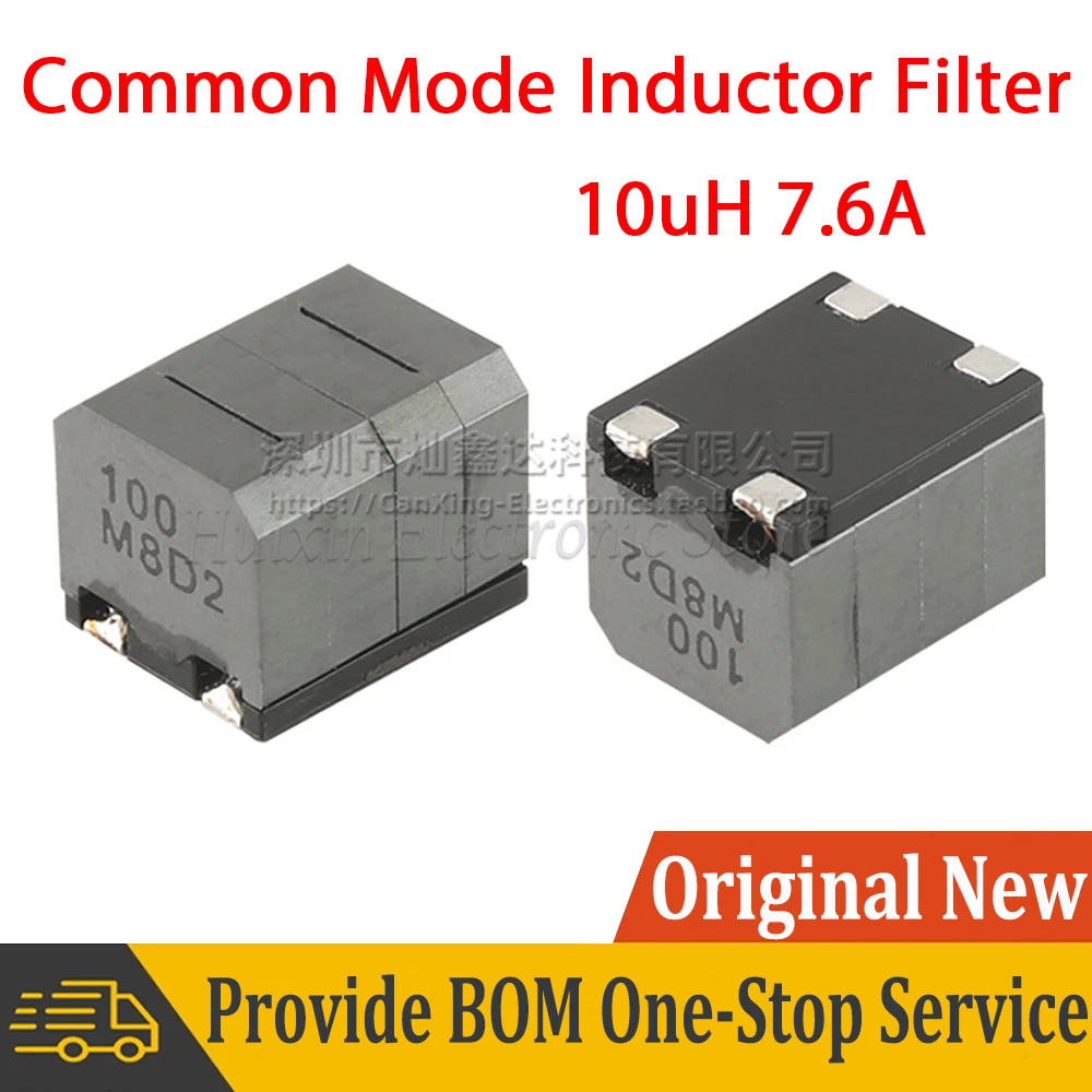 

2pcs SMD Inductance 10uH 7.6A High Current Common Mode Inductor Filter D-class Digital Power Amplifier SMT