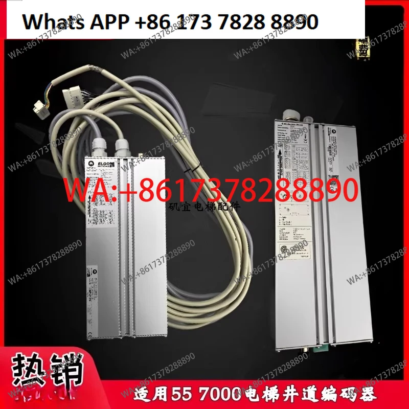 

Applicable elevator car top shaft encoder 59501001 1002 59501003 05 59341701