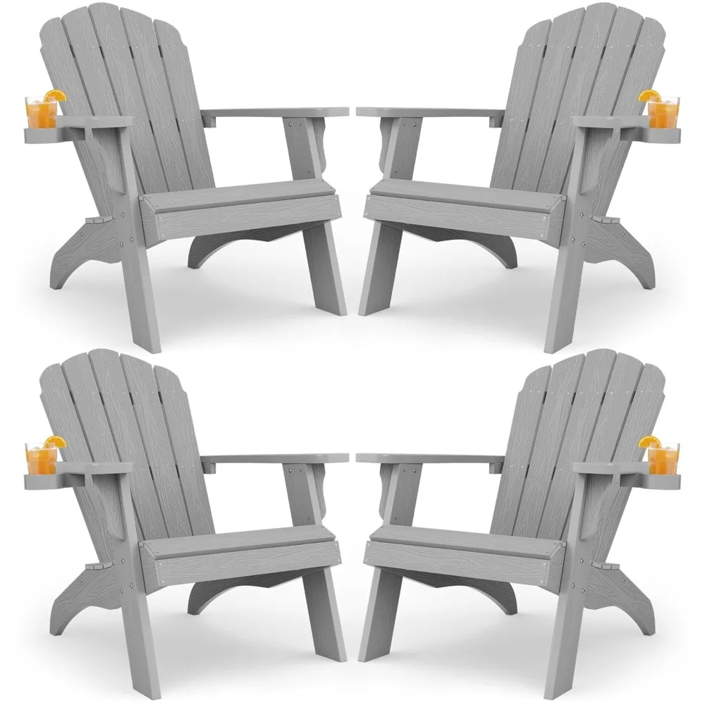 

Набор из 2 больших пластиковых кресел Adirondack с подстаканниками (универсальные), устойчивые к погодным условиям, из полимерной древесины, на заказ