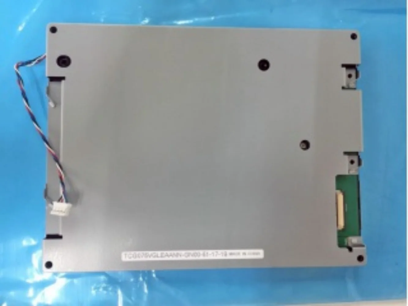 Tela do painel LCD TCG075VGLEAANN-GN00