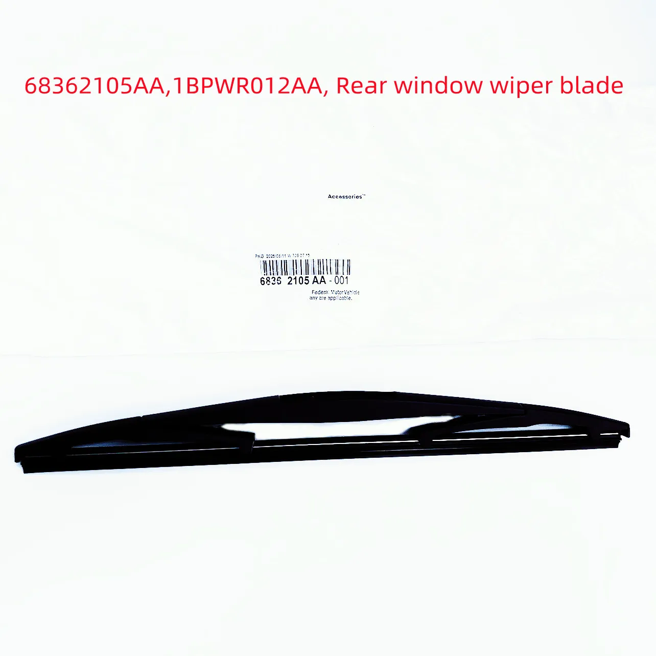 

Original Rear Window Wiper Blade (Rear Windshield Wiper Blade), 68362105AA, 1BPWR012AA, For: Wrangler JL, J6, 2018-2026