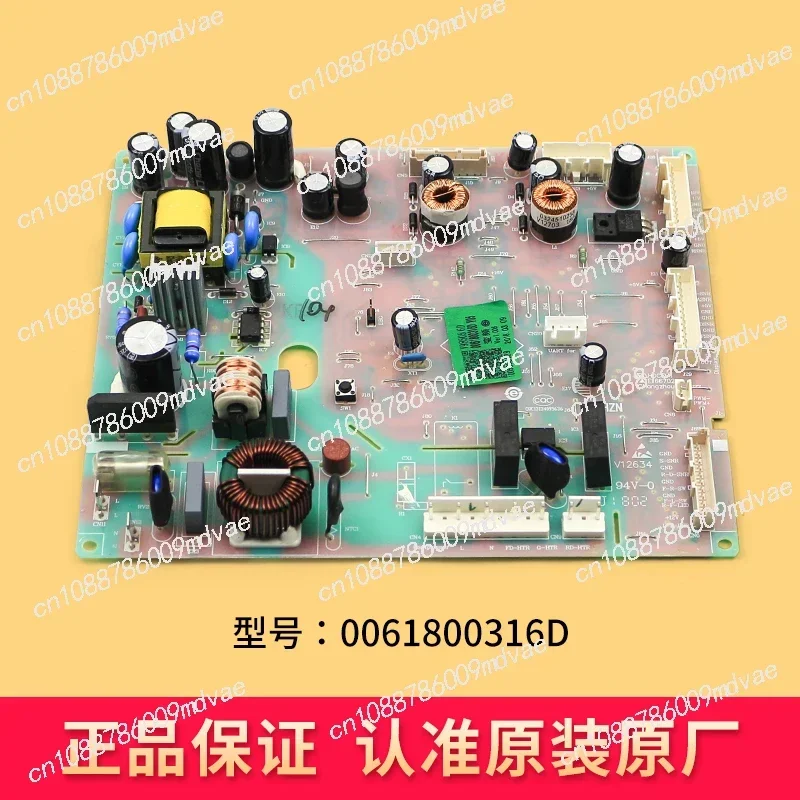 Refrigerator original computer board control board BCD-470WDPG/0061800316D