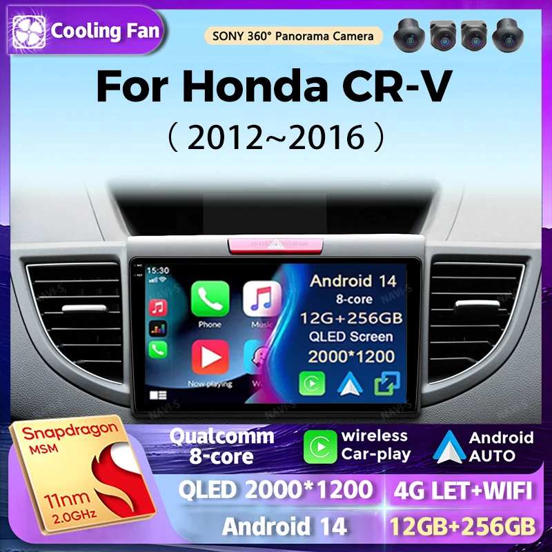 

Android 14, мультимедийный видеоплеер для Honda CRV CR-V 2012-2016, навигация, автомобильное радио, 2k экран, Carplay, стерео, головное устройство 2din