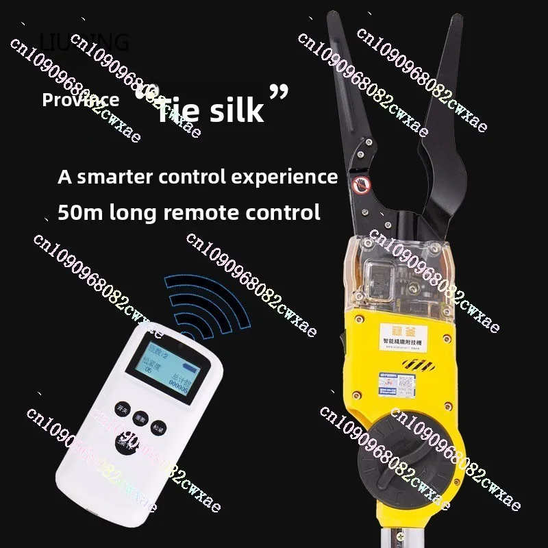 Impacchettatrice di Comunication in fibra ottica con gancio per cavo ad alta quota con cavo ottico بالكامل أوتوماتيكي